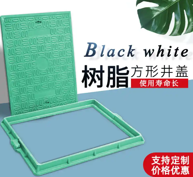 果洛树脂复合电力方井展示